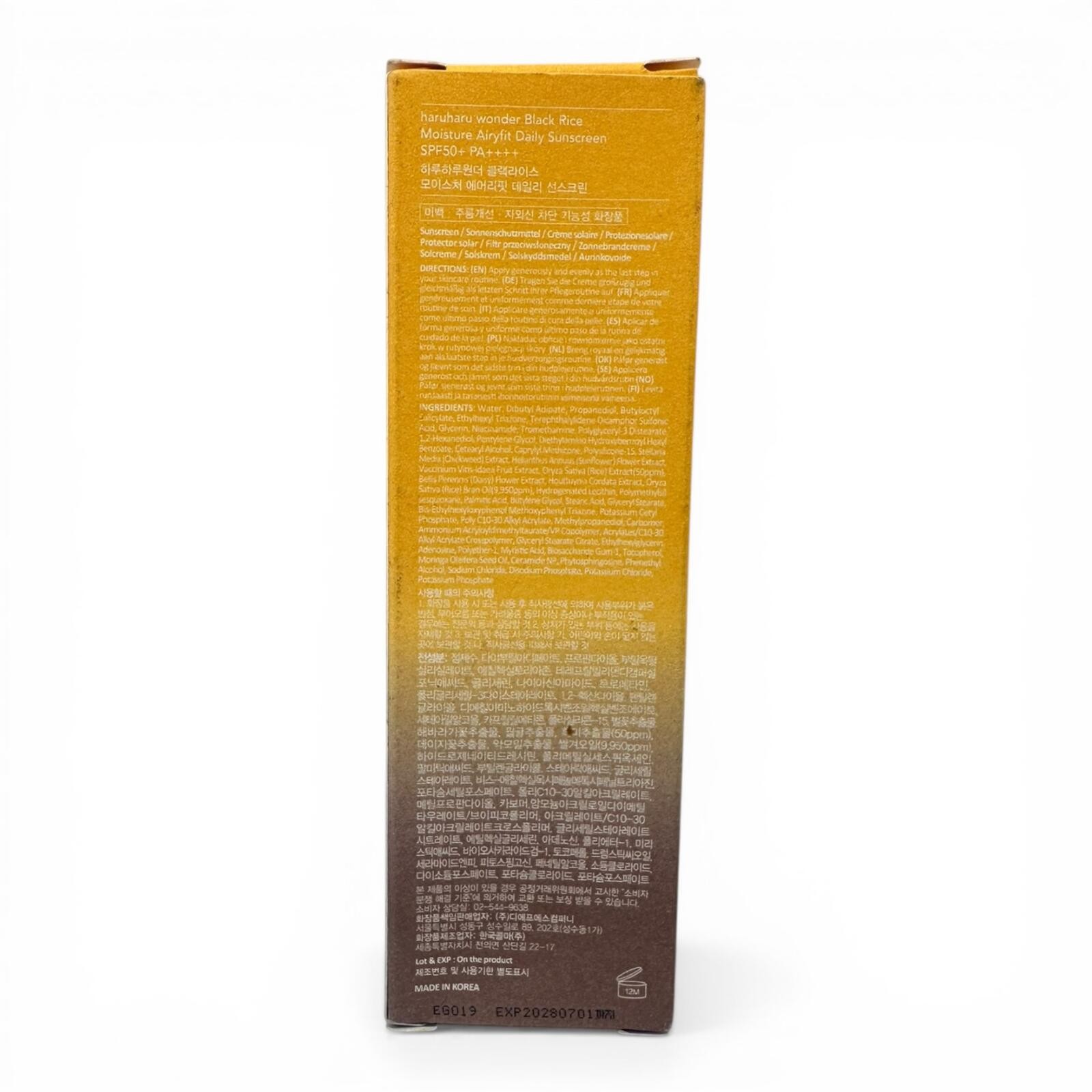 haruharu wonder Black Rice Sunscreen SPF50+ PA++++ 50ml NEW - photo 2