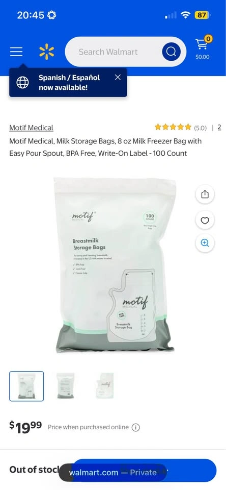 Motif Breast Milk Storage Bags 100ct - photo 2