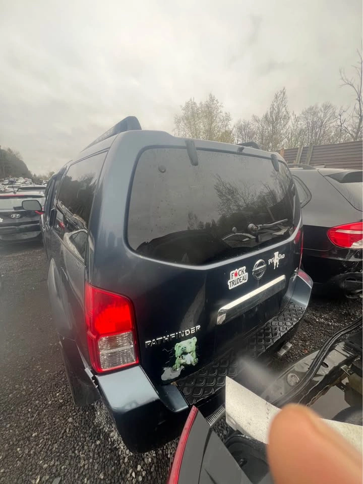 2012-2005 Nissan Pathfinder Body Exchangeable Parts - photo 4