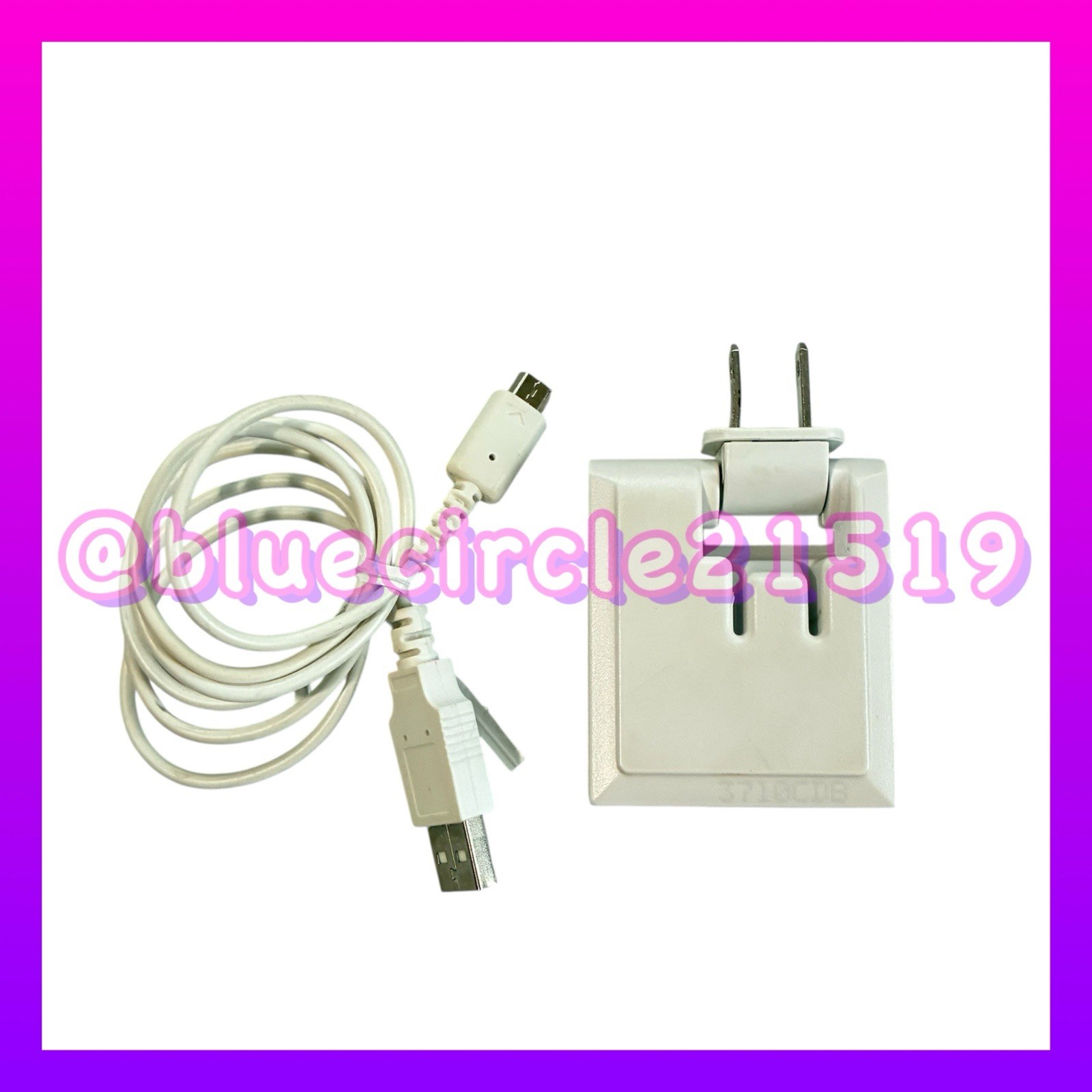 GameStop PDP Universal USB Switching Power Supply 6002 7331