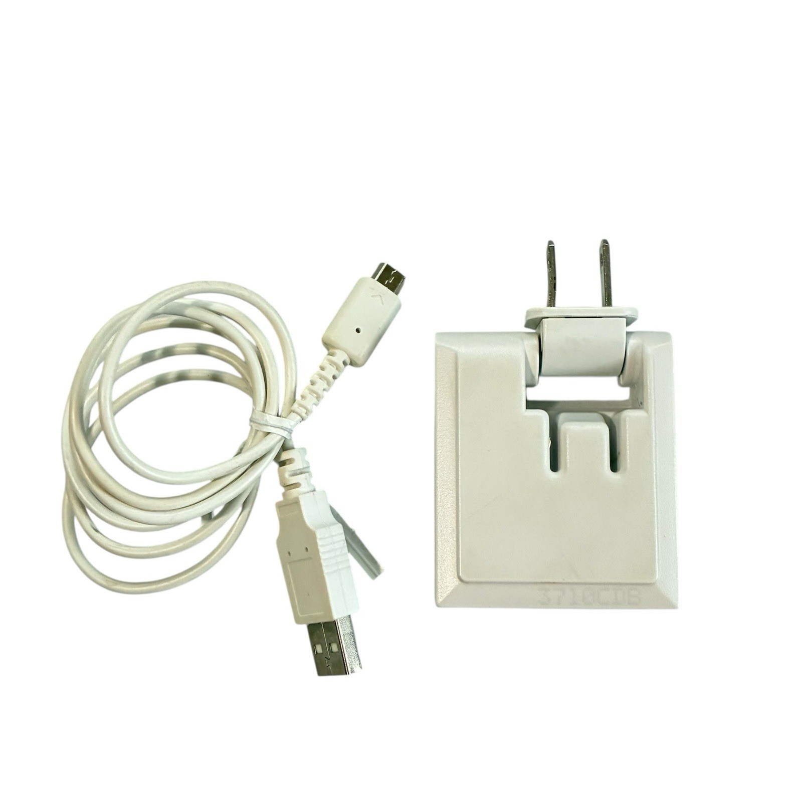 GameStop PDP Universal USB Switching Power Supply 6002 7331 - photo 2