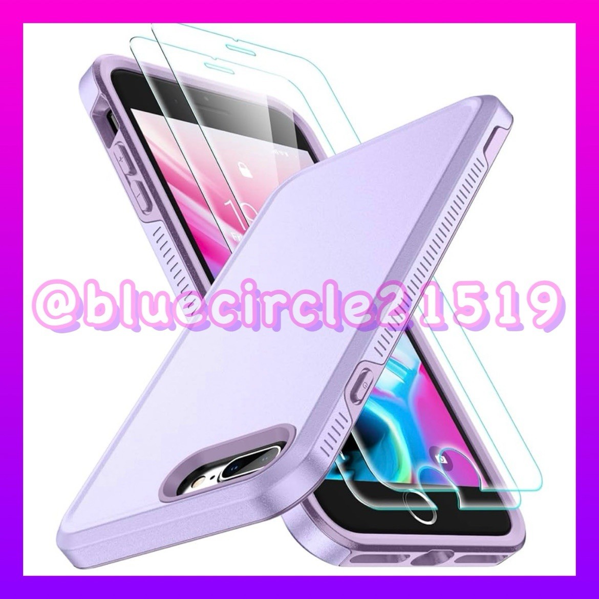 SPIDERCASE for iPhone 7/8 Plus Light Purple