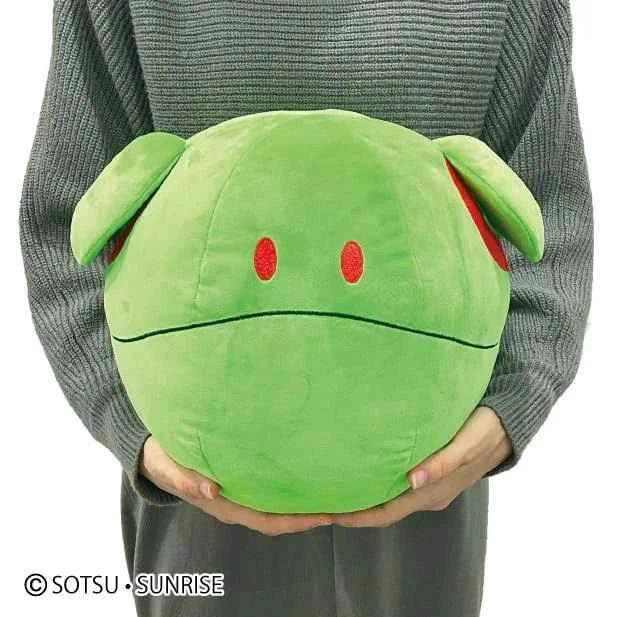 Mobile Suit Gundam Haro Plush