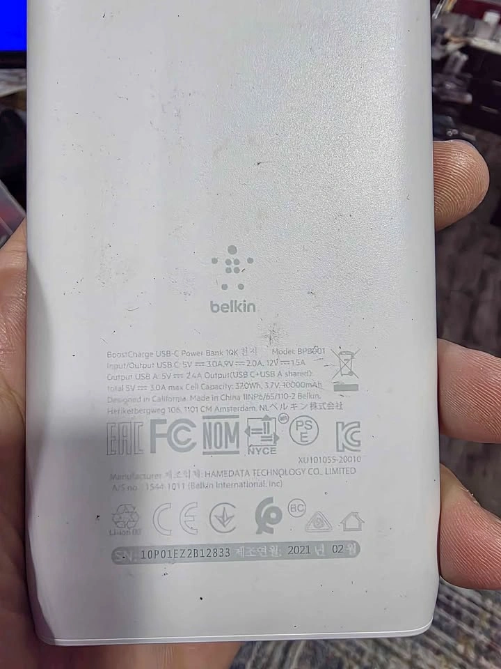 Power bank for