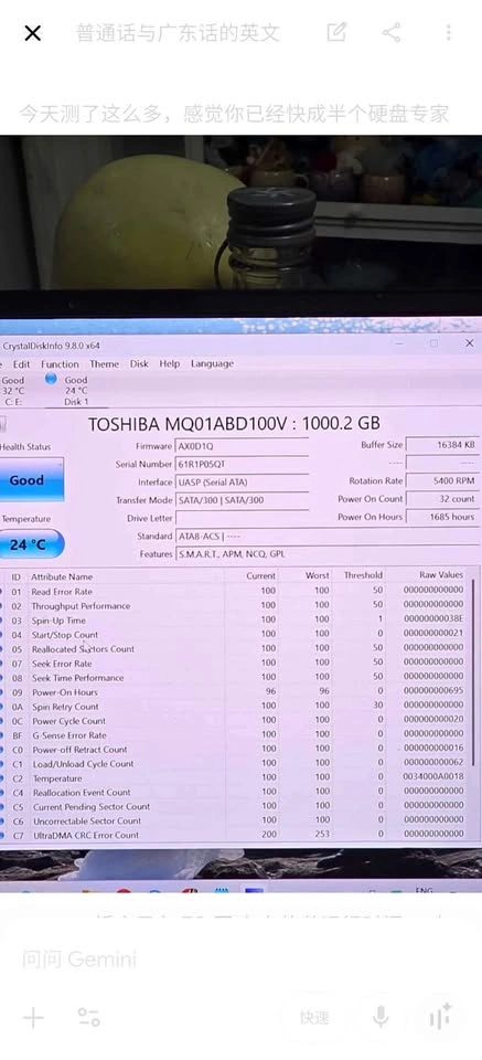 Hard drive tested good.