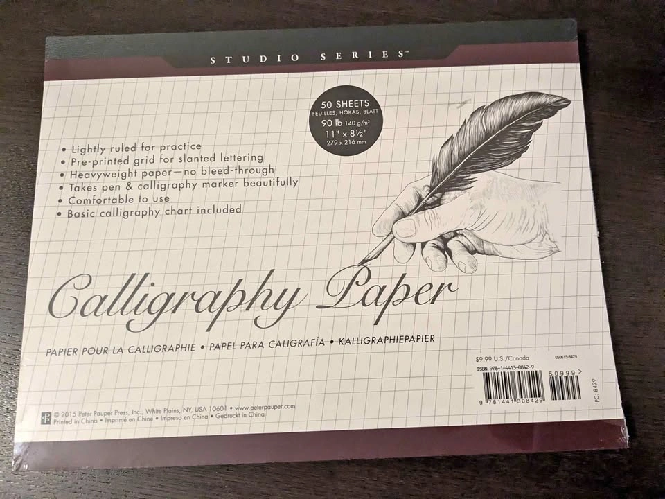 Calligraphy Paper