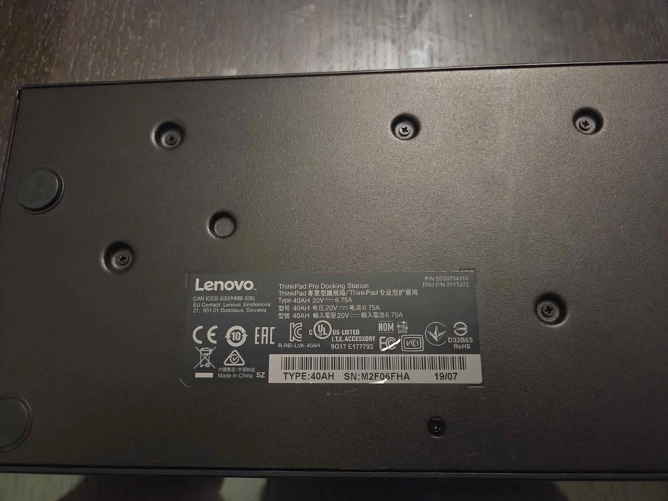 Lenovo Pro docking station 40AH - photo 2