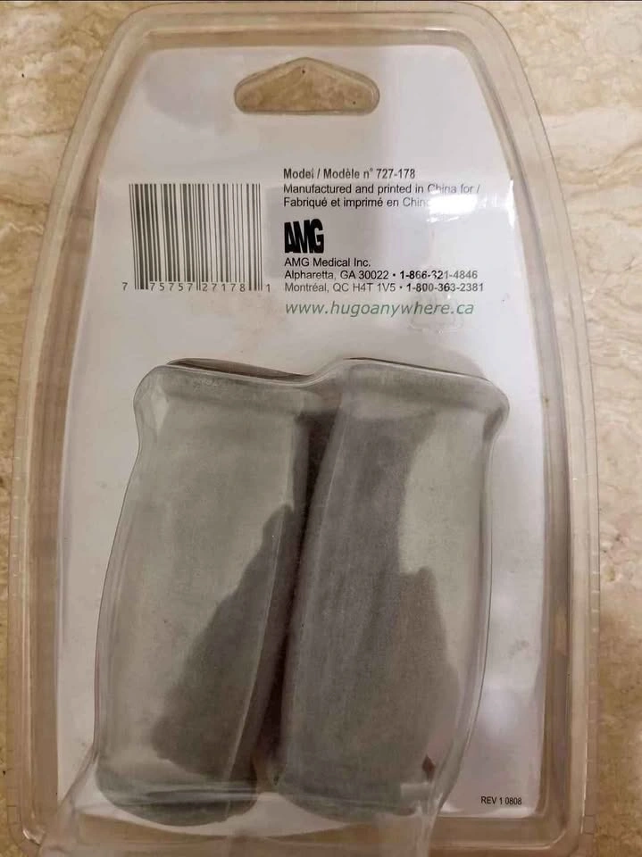 Crutch Grips - photo 2