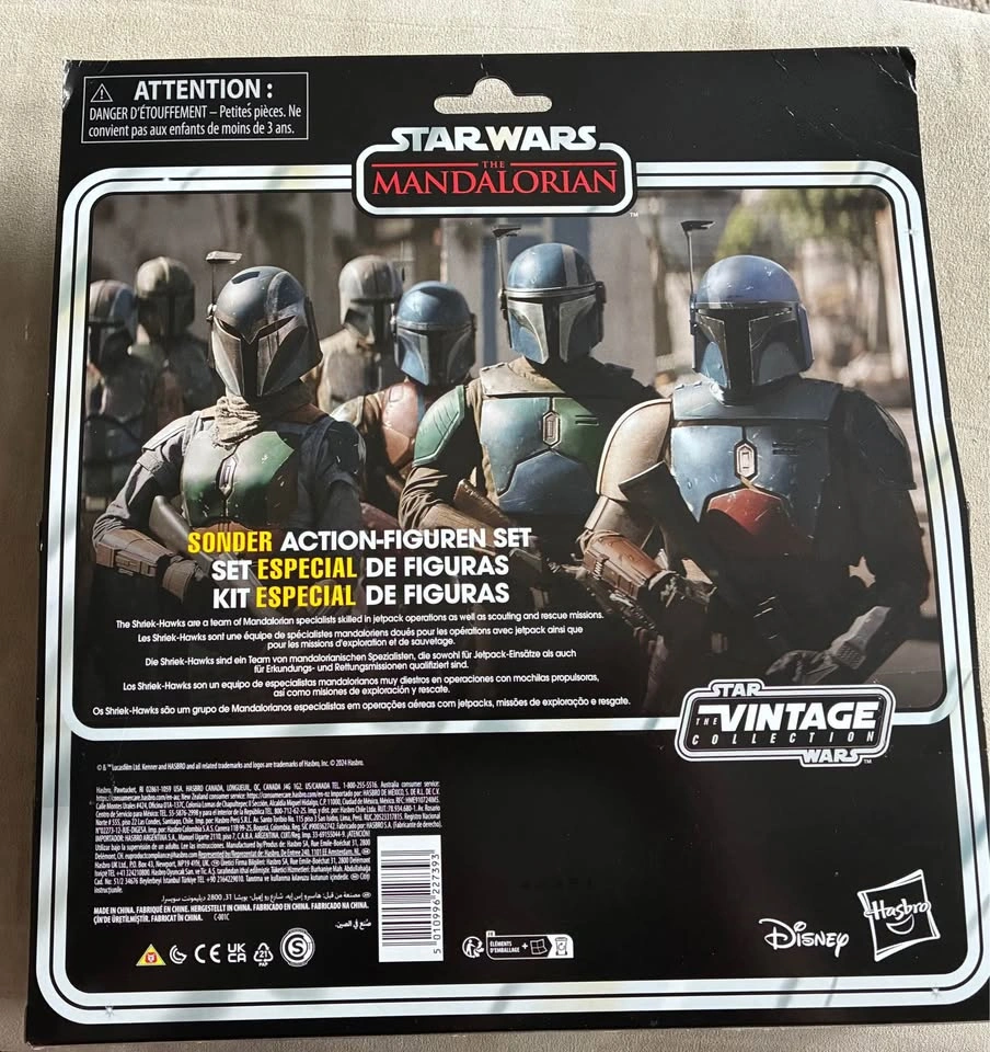 Kenner Star Wars Vintage Collection Mandalorian Shriek-Hawk Set - photo 2