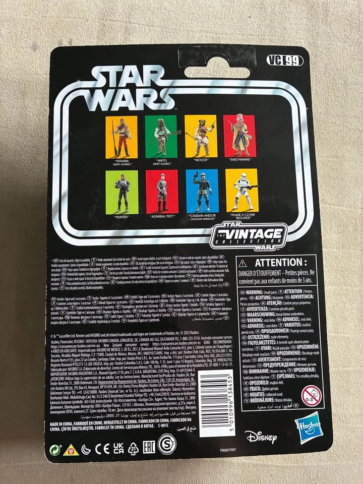 Hasbro Star Wars Vintage Collection Nikto Skiff Guard Figure - photo 2
