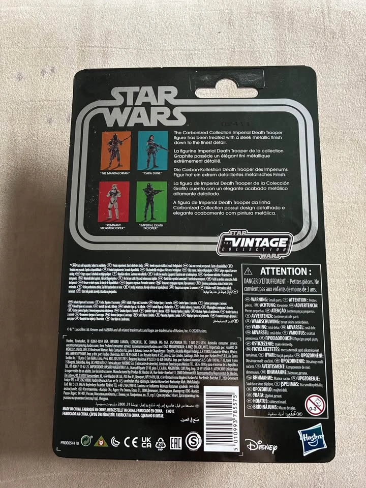 Star Wars Vintage Collection Death Trooper (Carbonized) - photo 2