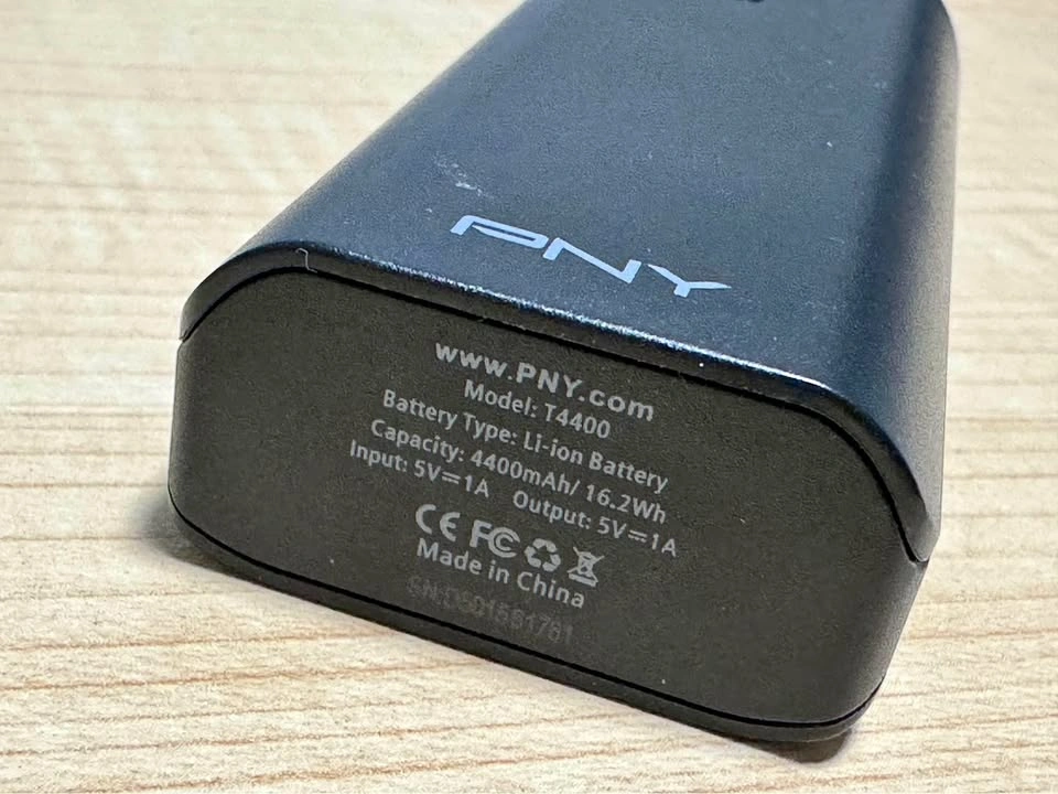 PNY PowerPack T5200 Power Bank