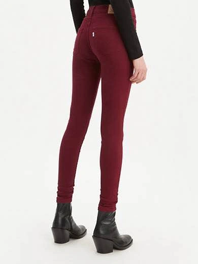 NWT Levi's 720 High-Rise Super Skinny Burgundy Size 28 - photo 2