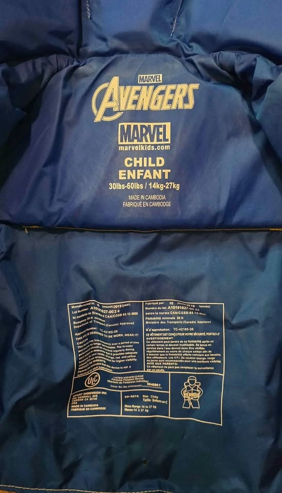 Marvel Avengers Child Life Jacket / PFD – 30-60 lbs - photo 3