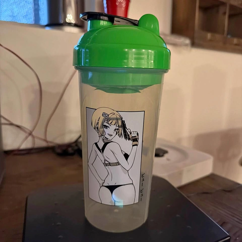 Gamer Supps Sharpshooter Cup Rare