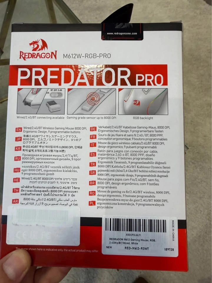 Redragon Predator Pro M612W RGB Wireless Gaming Mouse - photo 2