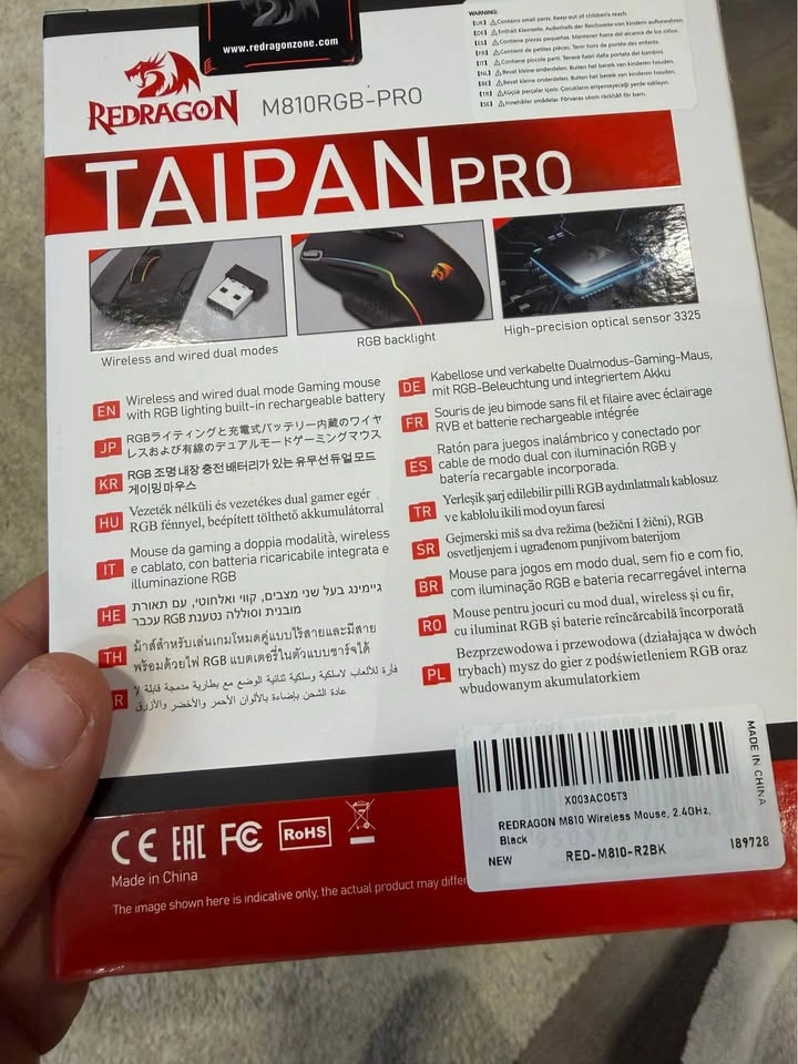 Redragon Taipan Pro RGB Gaming Mouse Wired & Wireless - photo 4