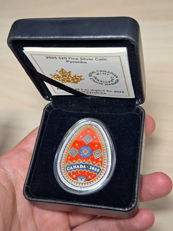 2025 Pysanka Egg Coin (Royal Canadian Mint) - Limited Edition