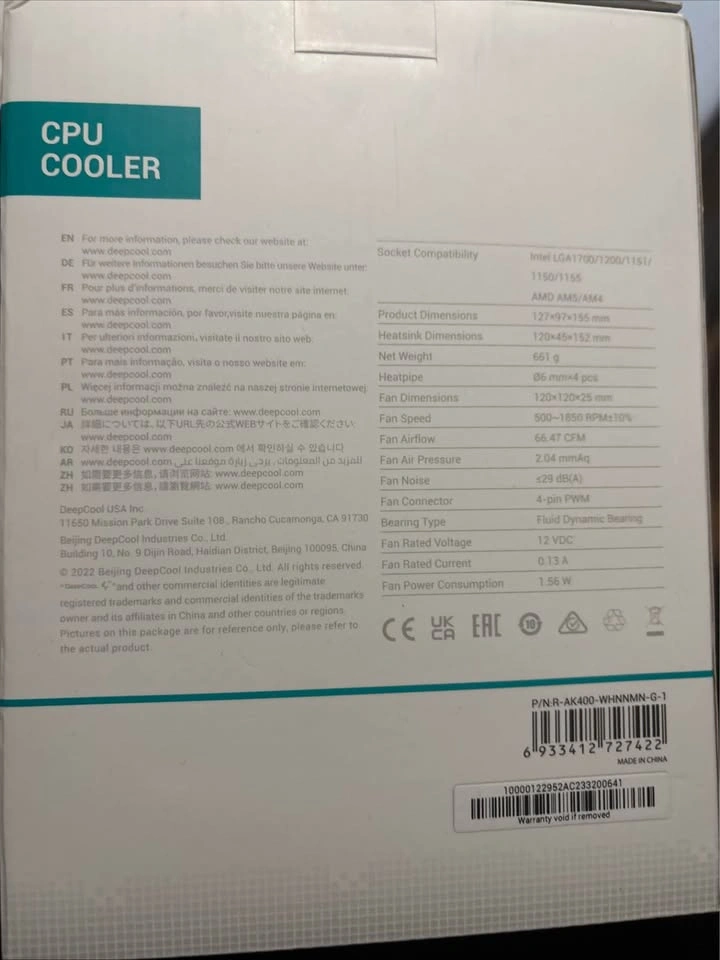 DeepCool AK400 WH CPU Cooler - photo 2