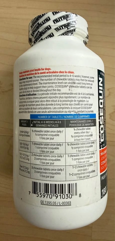 Nutramax Cosequin Max Strength Joint Supplement (180 Chewables) - photo 3