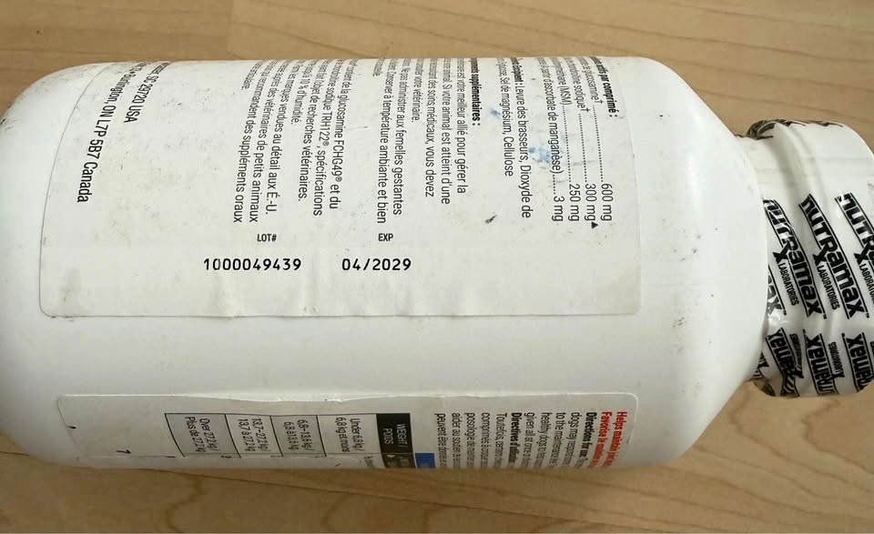 Nutramax Cosequin Max Strength Joint Supplement (180 Chewables) - photo 4