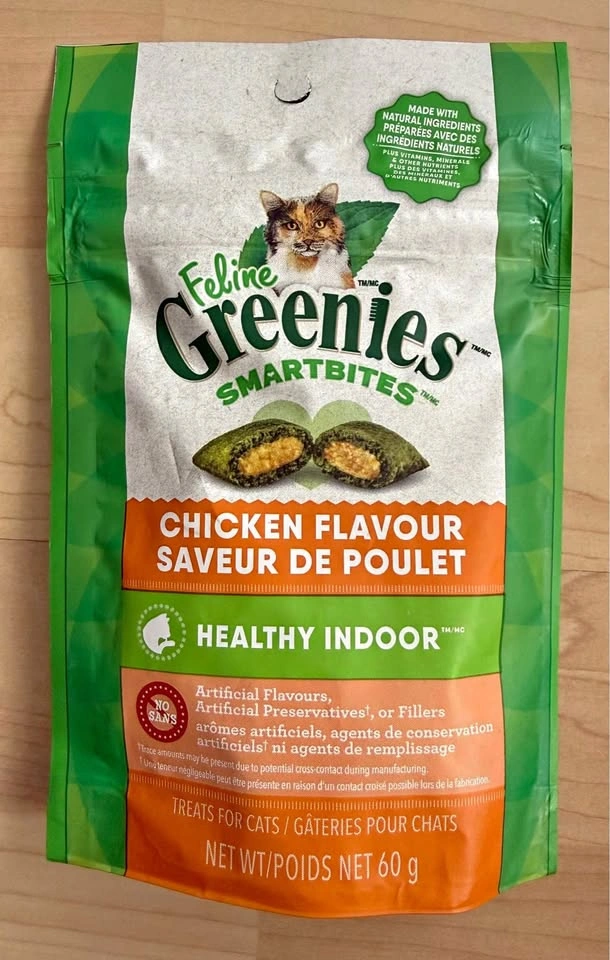 Feline Greenies Smartbites Healthy Indoor Chicken (60g)