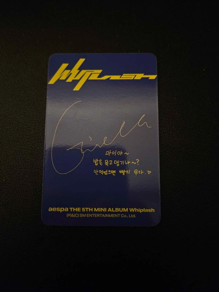 Aespa Whiplash Album - photo 3