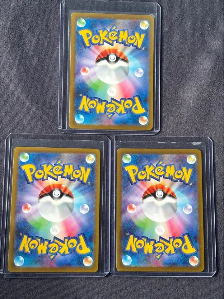 MINT Japanese Art Rares - photo 5