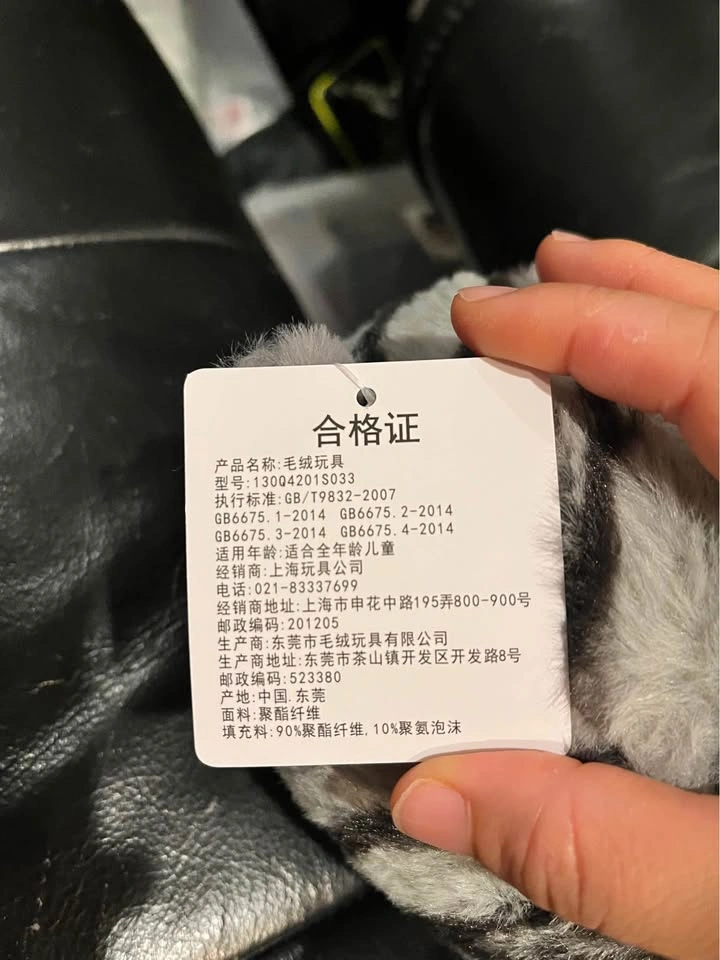 Hello Kitty Plushie made in China - photo 5