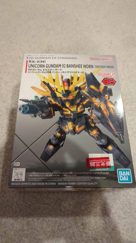 Gundam Models