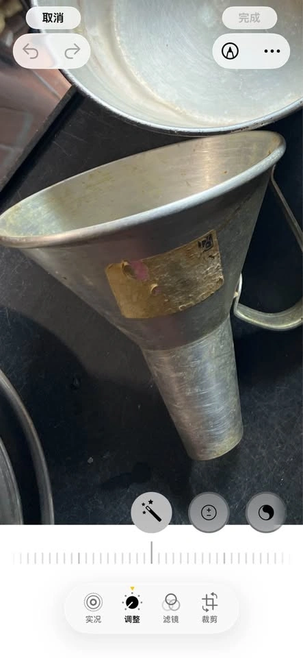 2pc Heavy-Duty Aluminum Sauce Pan & 1pc Funnel - $25 - photo 3