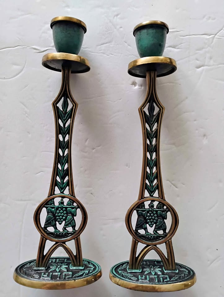 VINTAGE ISRAEL JEWISH HEBREW BRASS ENAMEL CANDLESTICKS