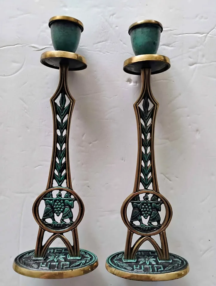 VINTAGE ISRAEL JEWISH HEBREW BRASS ENAMEL CANDLESTICKS thumbnail