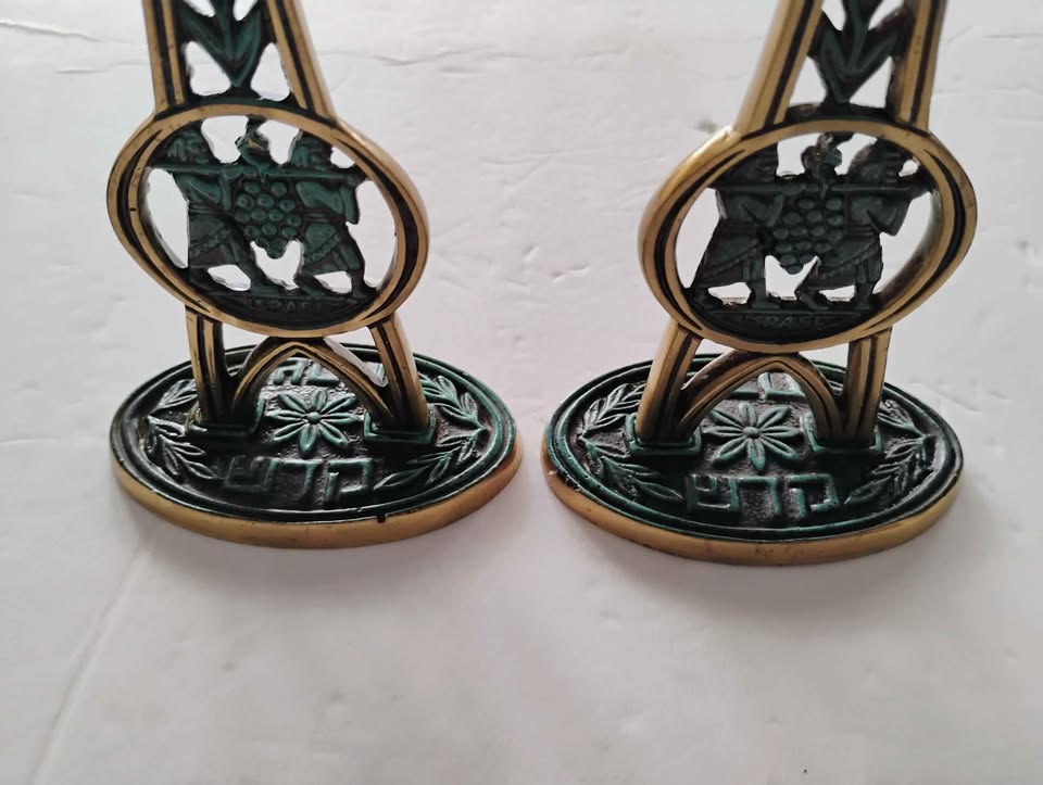 VINTAGE ISRAEL JEWISH HEBREW BRASS ENAMEL CANDLESTICKS - photo 2