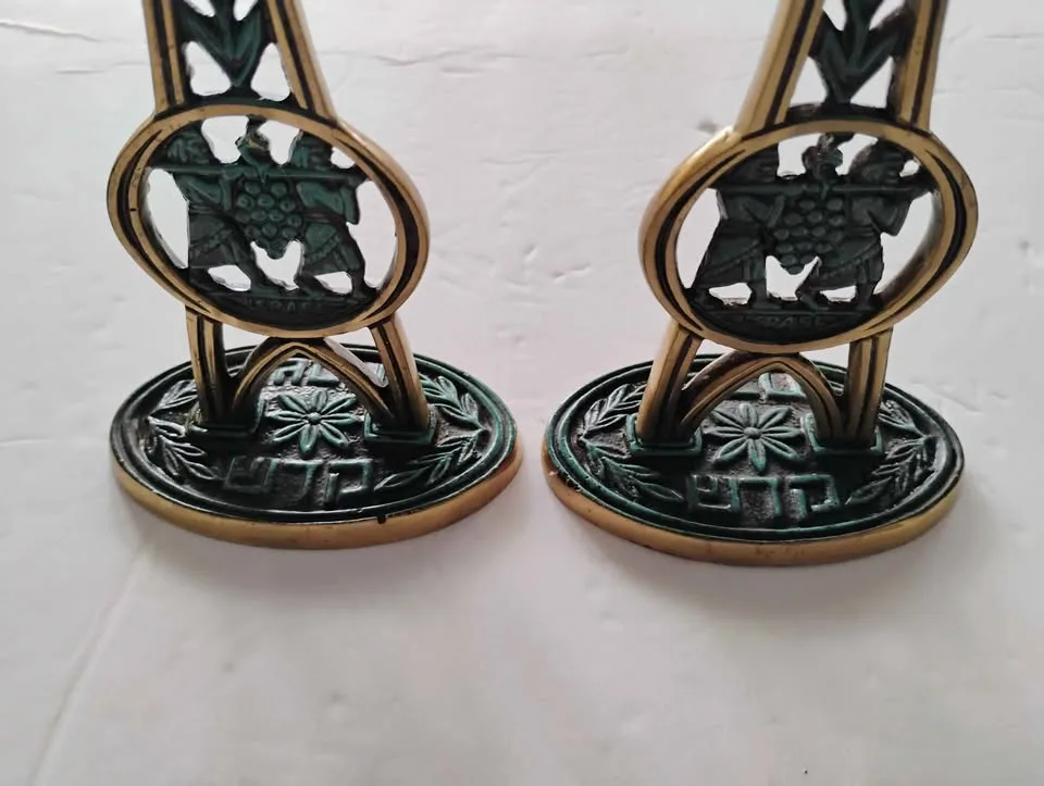 VINTAGE ISRAEL JEWISH HEBREW BRASS ENAMEL CANDLESTICKS image indicator(2)
