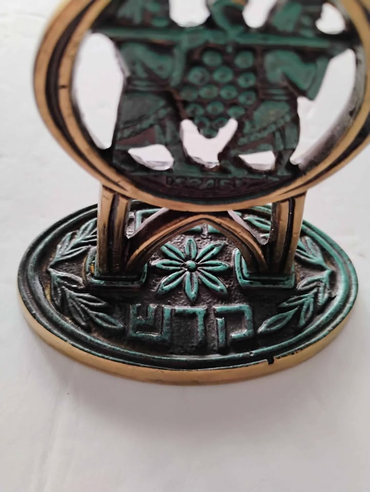 VINTAGE ISRAEL JEWISH HEBREW BRASS ENAMEL CANDLESTICKS - photo 3