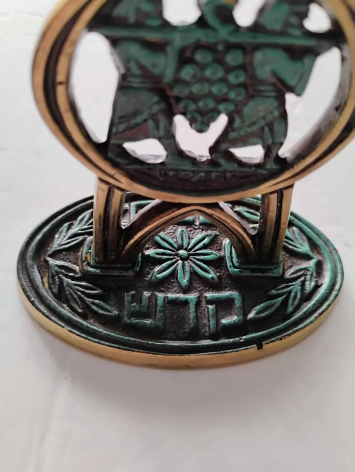 VINTAGE ISRAEL JEWISH HEBREW BRASS ENAMEL CANDLESTICKS image indicator(3)