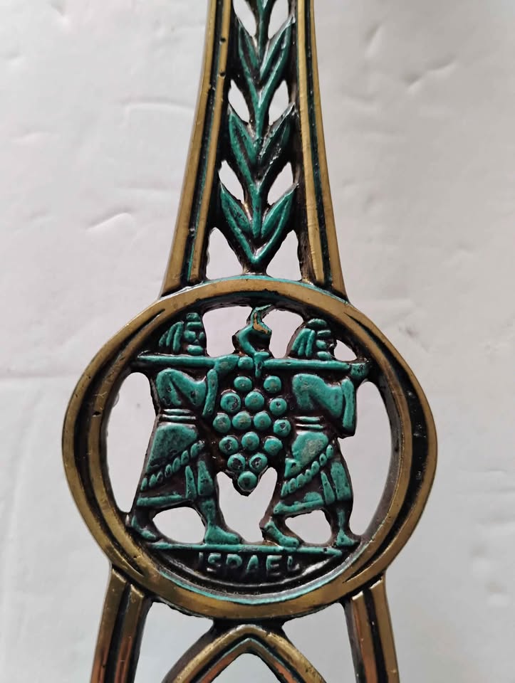VINTAGE ISRAEL JEWISH HEBREW BRASS ENAMEL CANDLESTICKS - photo 4