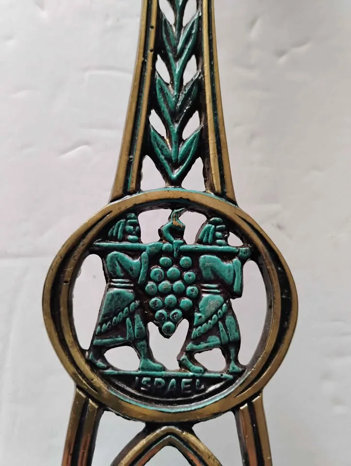 VINTAGE ISRAEL JEWISH HEBREW BRASS ENAMEL CANDLESTICKS image indicator(4)
