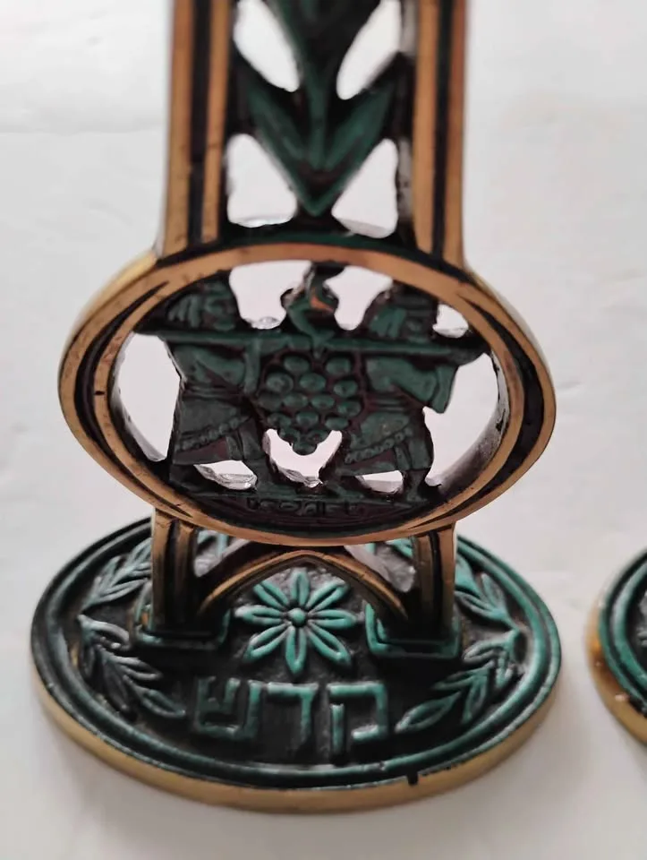 VINTAGE ISRAEL JEWISH HEBREW BRASS ENAMEL CANDLESTICKS image indicator(6)