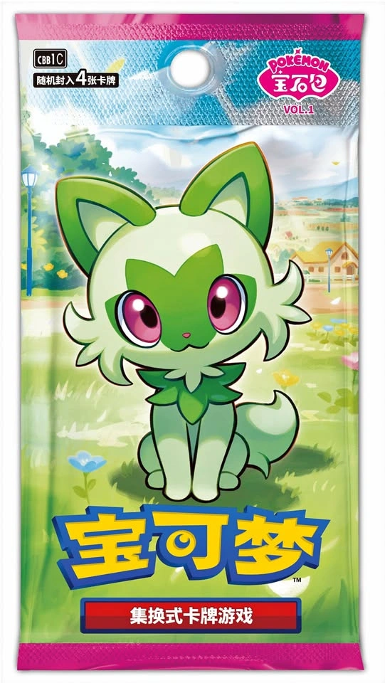 ✨ Pokémon Gem Volume 1 Booster Boxes Chinese Factory Sealed ✨