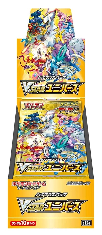 ✨ Pokémon VSTAR Universe Booster Boxes Japanese Factory Sealed ✨