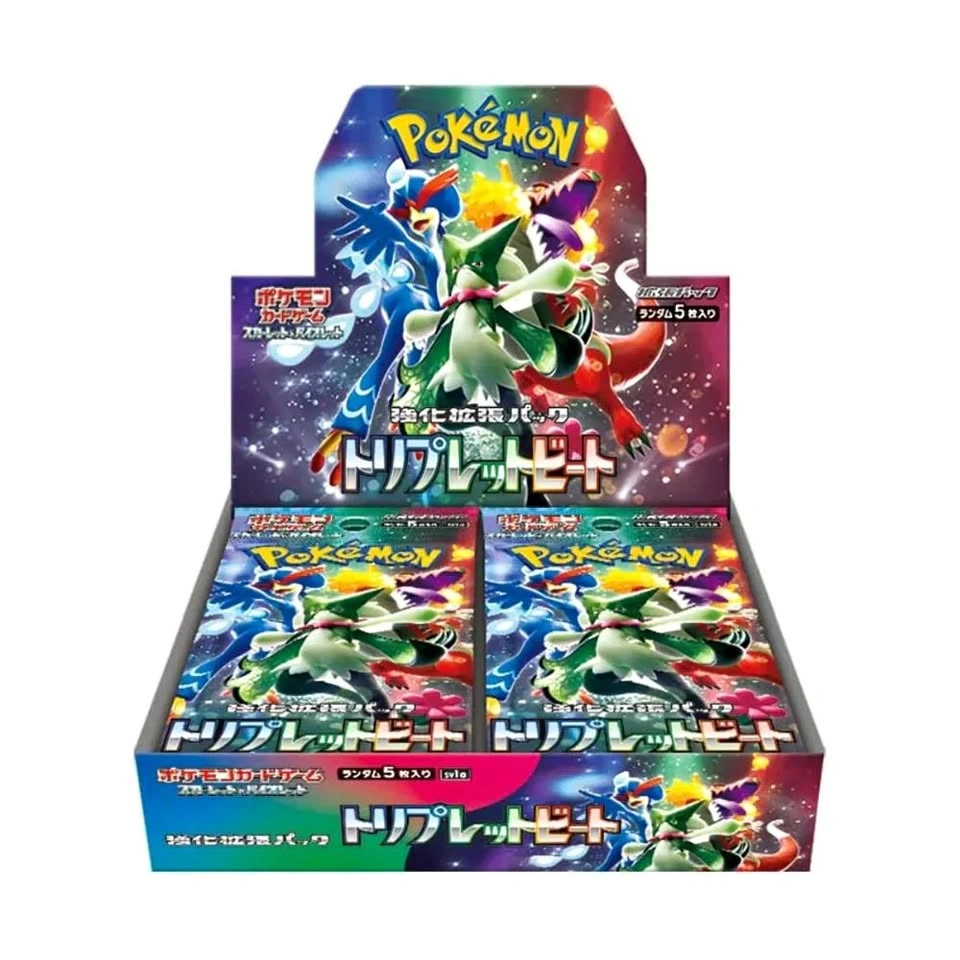✨ Pokémon Triplet Beat Booster Boxes Japanese Factory Sealed ✨