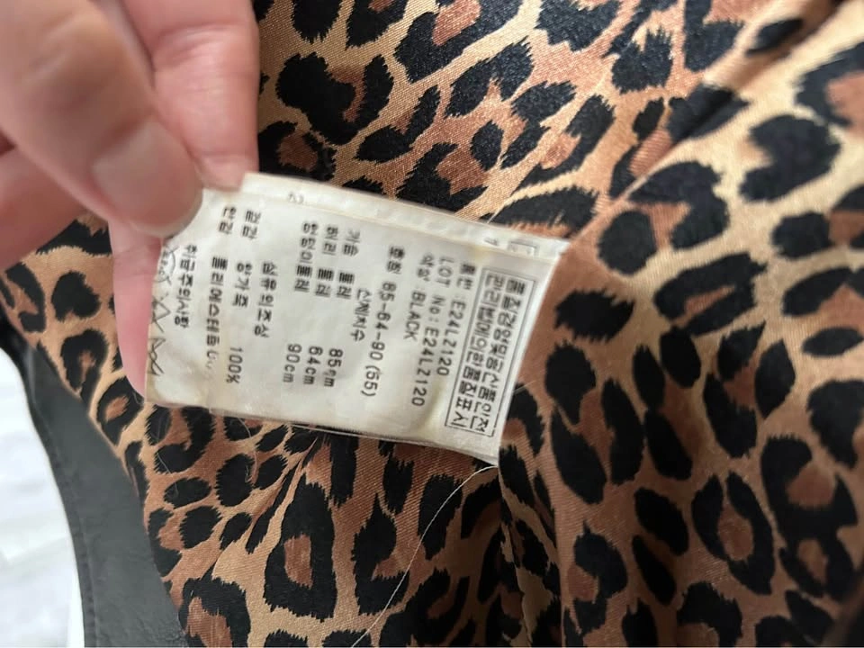 Egoist Genuine Lamb Leather Moto Jacket Leopard Lining Small - photo 2