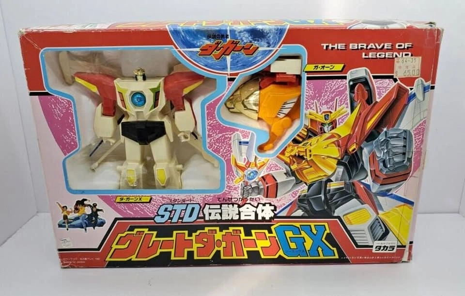 VTG Takara Brave Fighter Da-Garn Japan Import