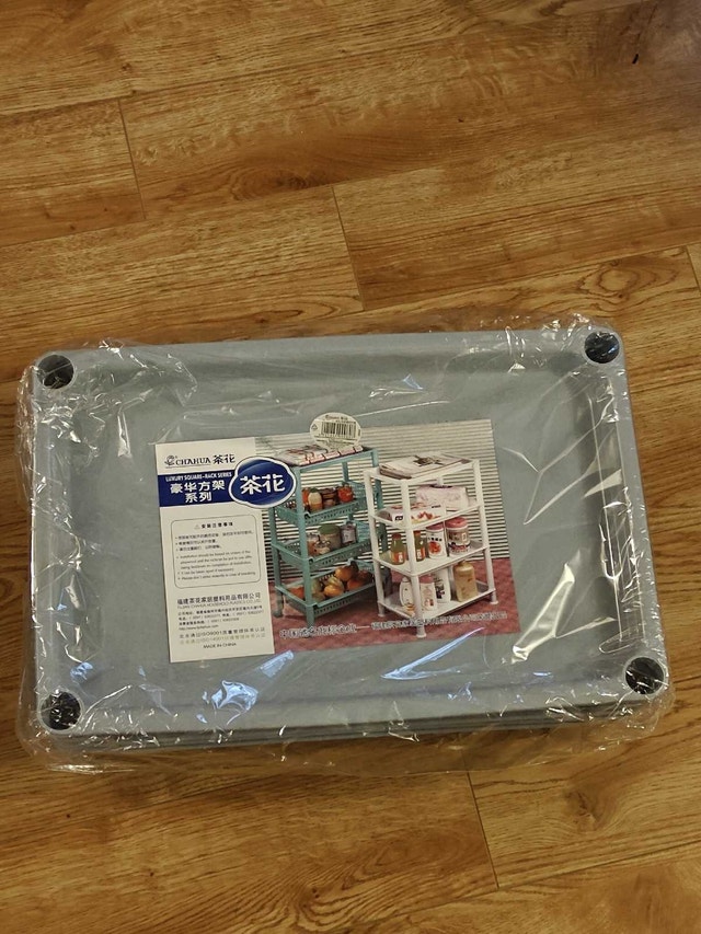 New Kitchen Shelf Rack - Unassembled