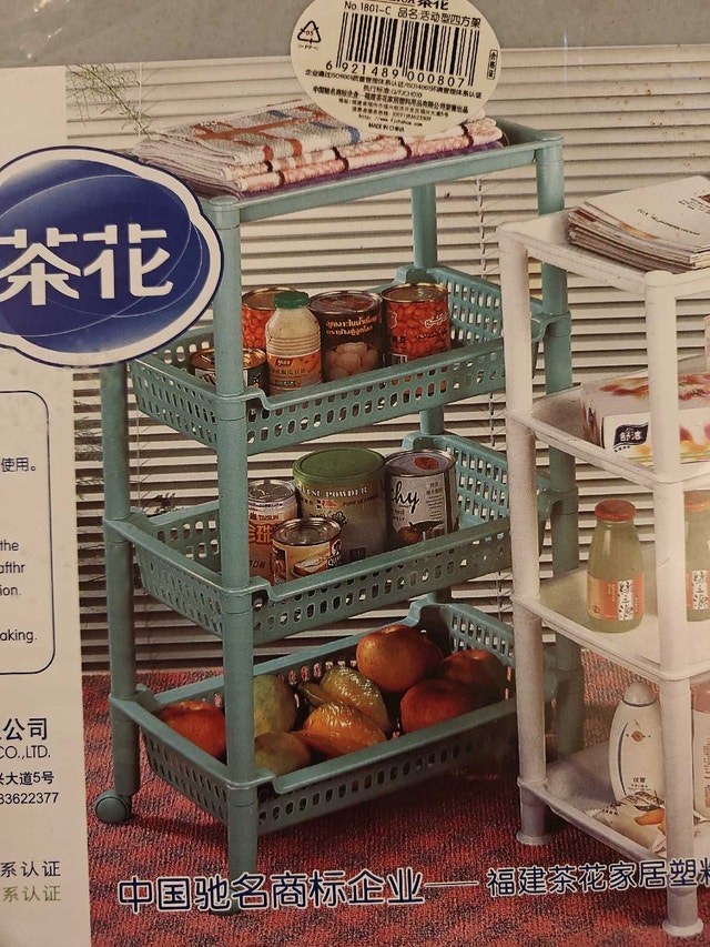 New Kitchen Shelf Rack - Unassembled - photo 2