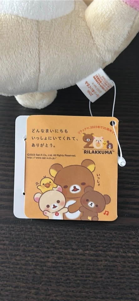 Rilakkuma 20th Anniversary Plush - Japan Claw Game - photo 3