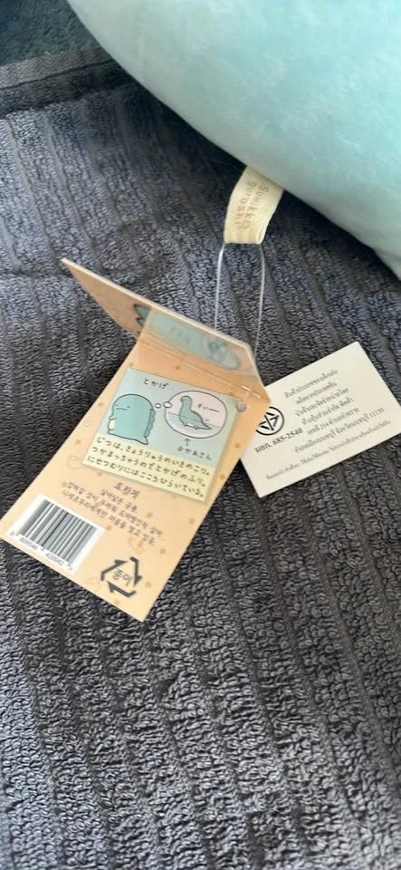 Sumikko Gurashi Tokage Light Blue Plush Toy - photo 4