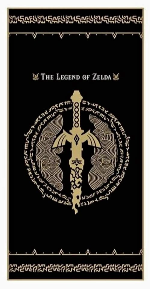 The Legend of Zelda Master Sword Bath Towel